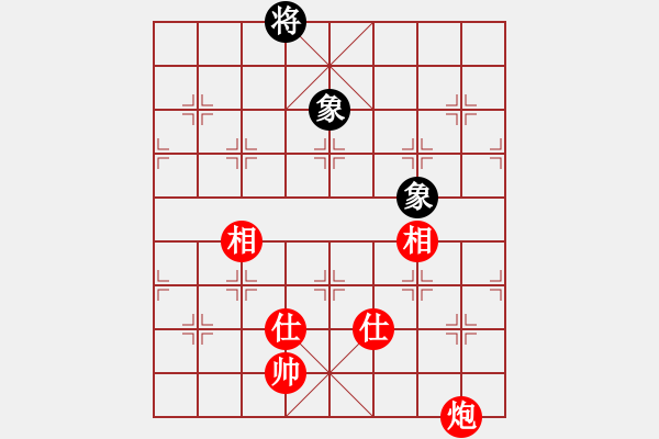 象棋棋譜圖片：迷茫[紅] -VS- 創(chuàng)意總監(jiān)[黑] - 步數(shù)：169 