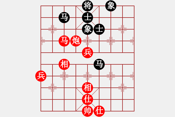 象棋棋譜圖片：迷茫[紅] -VS- 創(chuàng)意總監(jiān)[黑] - 步數(shù)：80 