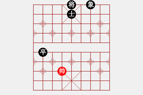 象棋棋譜圖片：newabcdz(9星)-負(fù)-eedba(9星) - 步數(shù)：160 