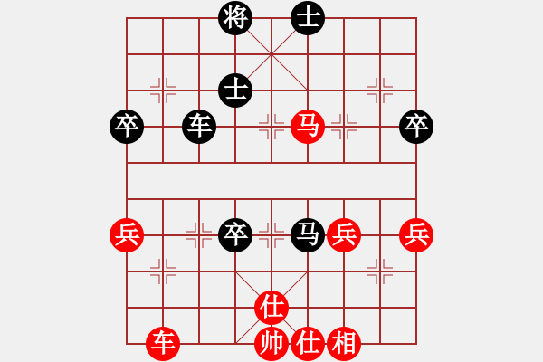 象棋棋譜圖片：第6輪 劉天鵬（負(fù)）張尕軍 - 步數(shù)：60 