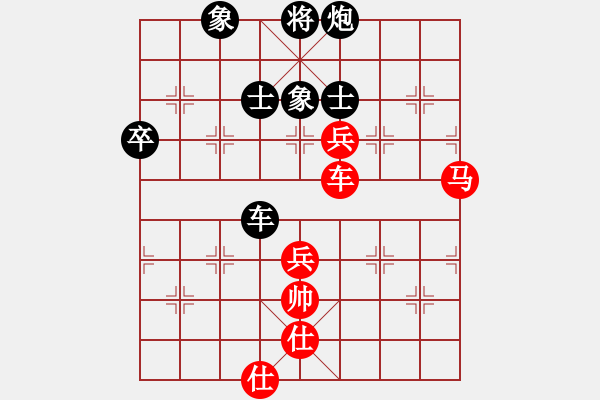 象棋棋譜圖片：handinhand(地煞)-負(fù)-阿愚(無(wú)極) - 步數(shù)：120 