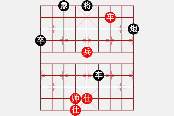 象棋棋譜圖片：handinhand(地煞)-負(fù)-阿愚(無(wú)極) - 步數(shù)：150 