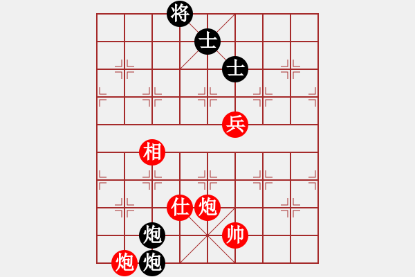 象棋棋譜圖片：游戲高手(1段)-勝-綠水湖畔(7段) - 步數(shù)：100 