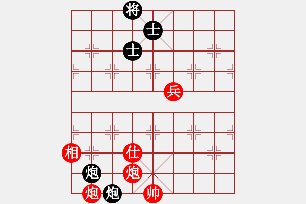 象棋棋譜圖片：游戲高手(1段)-勝-綠水湖畔(7段) - 步數(shù)：110 