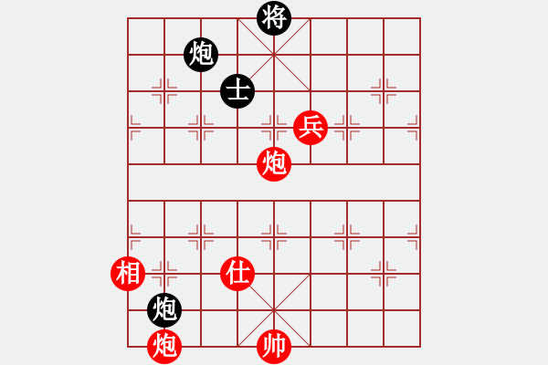 象棋棋譜圖片：游戲高手(1段)-勝-綠水湖畔(7段) - 步數(shù)：120 