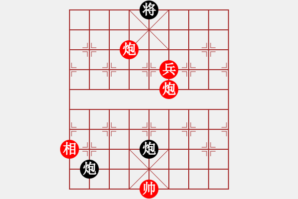 象棋棋譜圖片：游戲高手(1段)-勝-綠水湖畔(7段) - 步數(shù)：130 