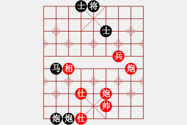 象棋棋譜圖片：游戲高手(1段)-勝-綠水湖畔(7段) - 步數(shù)：90 