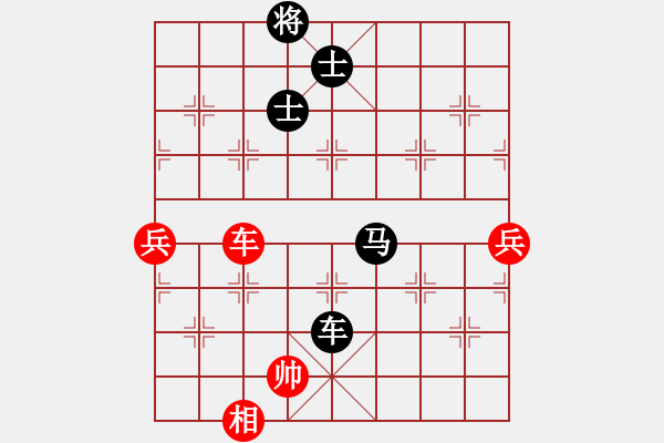 象棋棋譜圖片：以德服人(9星)-和-xiayutian(4星) - 步數(shù)：190 