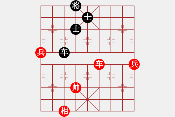 象棋棋譜圖片：以德服人(9星)-和-xiayutian(4星) - 步數(shù)：200 