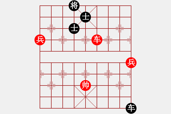 象棋棋譜圖片：以德服人(9星)-和-xiayutian(4星) - 步數(shù)：210 