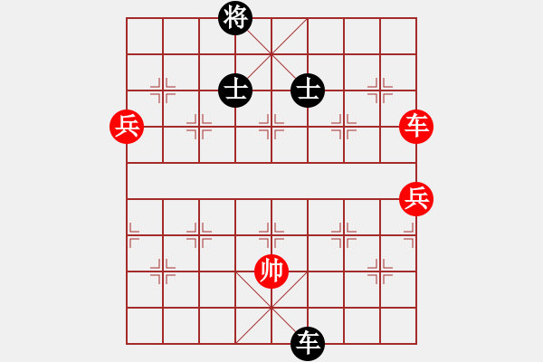 象棋棋譜圖片：以德服人(9星)-和-xiayutian(4星) - 步數(shù)：220 