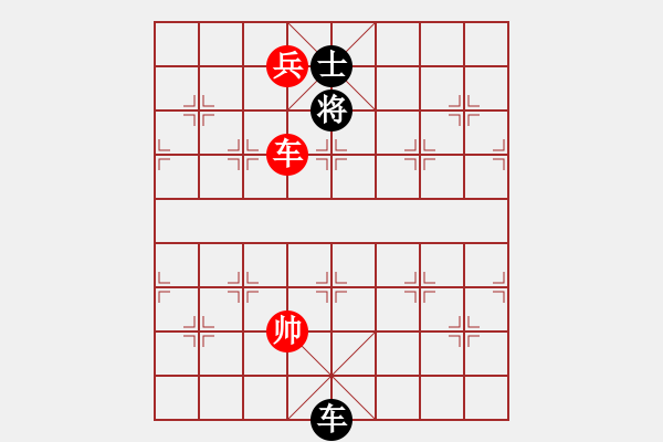 象棋棋譜圖片：以德服人(9星)-和-xiayutian(4星) - 步數(shù)：320 