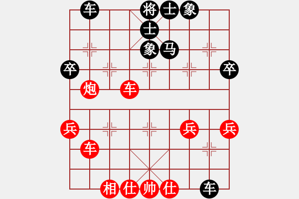 象棋棋譜圖片：元歆(1段)-和-東西不敗(月將) - 步數(shù)：60 