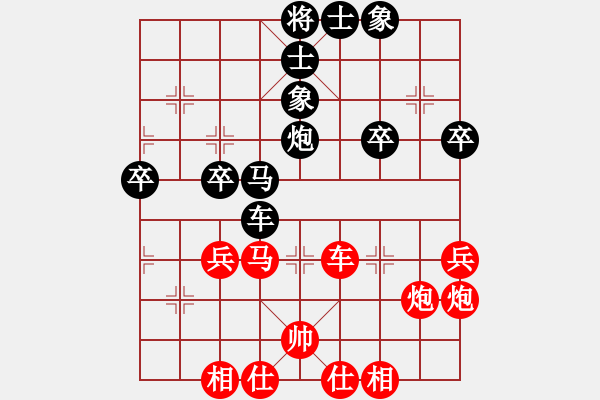 象棋棋谱图片：第七届杨官璘杯7轮 蒋川 和 王天一 - 步数：50 
