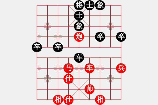 象棋棋谱图片：第七届杨官璘杯7轮 蒋川 和 王天一 - 步数：60 