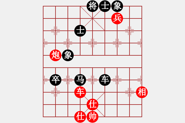 象棋棋譜圖片：eebirdee(2段)-負(fù)-拖人下水(5段) - 步數(shù)：120 