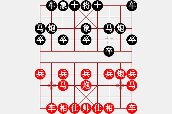 象棋棋譜圖片：eedaa(天罡)-負(fù)-并刀(9星) - 步數(shù)：10 