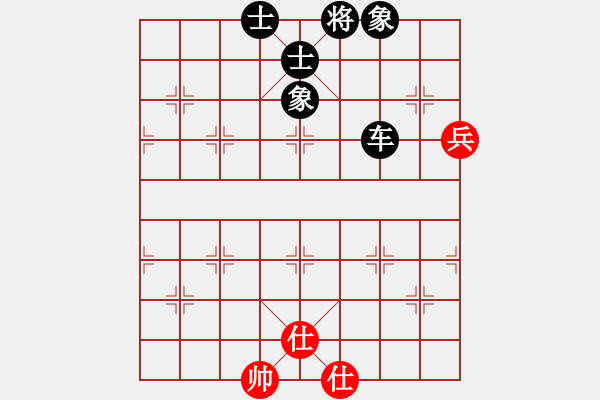 象棋棋譜圖片：eedaa(天罡)-負(fù)-并刀(9星) - 步數(shù)：120 