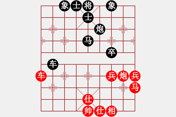 象棋棋譜圖片：eedaa(天罡)-負(fù)-并刀(9星) - 步數(shù)：60 