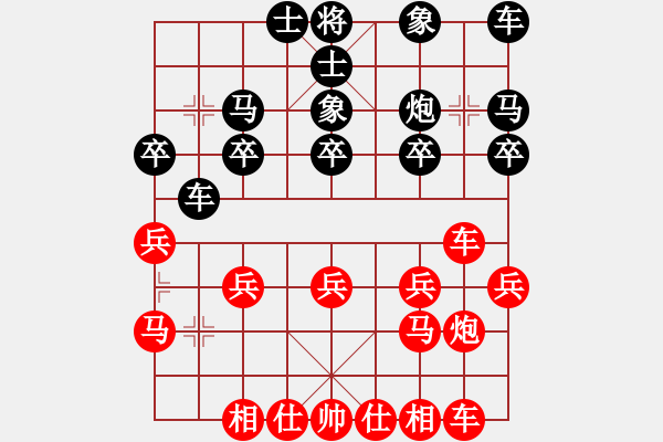 象棋棋譜圖片：哭了合法的 - 步數(shù)：22 