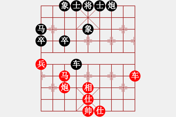 象棋棋谱图片：第9轮 第11台 刘曜榕（先 和)鹿小兵 - 步数：60 