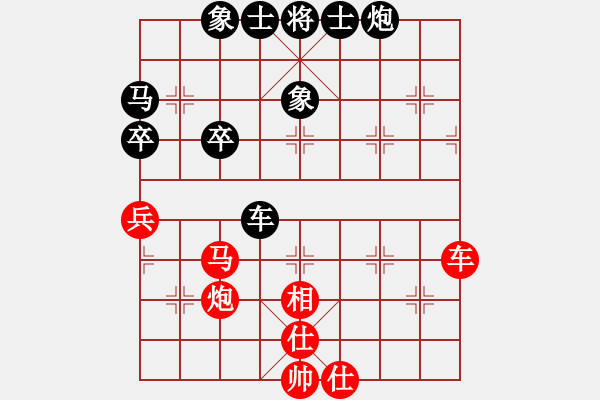 象棋棋譜圖片：第9輪 第11臺(tái) 劉曜榕（先 和)鹿小兵 - 步數(shù)：60 