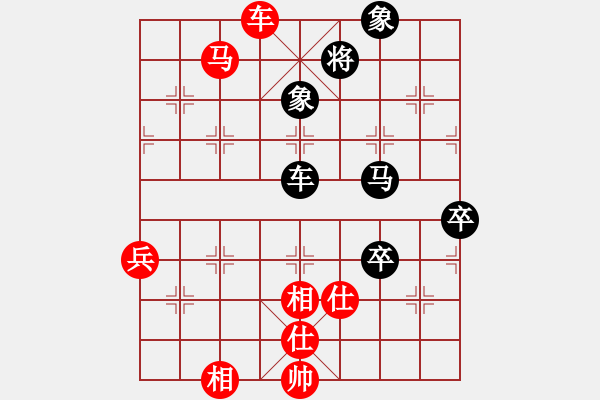 象棋棋譜圖片：五六炮過河車左邊馬對(duì)屏風(fēng)馬進(jìn)7卒孤獨(dú)世界(5段)-和-鄒家強(qiáng)(2段) - 步數(shù)：110 