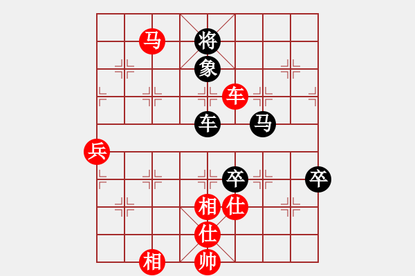 象棋棋譜圖片：五六炮過河車左邊馬對(duì)屏風(fēng)馬進(jìn)7卒孤獨(dú)世界(5段)-和-鄒家強(qiáng)(2段) - 步數(shù)：120 