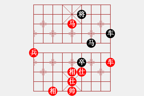 象棋棋譜圖片：五六炮過河車左邊馬對(duì)屏風(fēng)馬進(jìn)7卒孤獨(dú)世界(5段)-和-鄒家強(qiáng)(2段) - 步數(shù)：130 