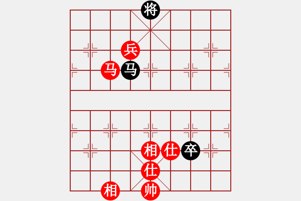 象棋棋譜圖片：五六炮過河車左邊馬對(duì)屏風(fēng)馬進(jìn)7卒孤獨(dú)世界(5段)-和-鄒家強(qiáng)(2段) - 步數(shù)：150 