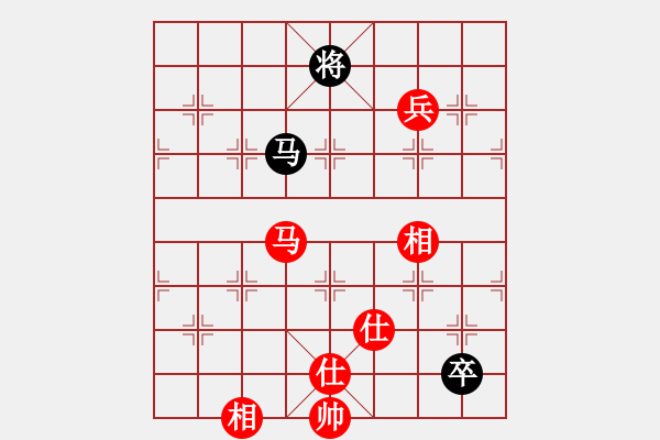 象棋棋譜圖片：五六炮過河車左邊馬對(duì)屏風(fēng)馬進(jìn)7卒孤獨(dú)世界(5段)-和-鄒家強(qiáng)(2段) - 步數(shù)：160 