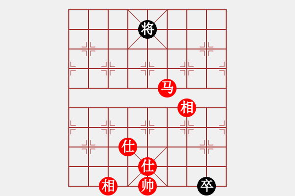 象棋棋譜圖片：五六炮過河車左邊馬對(duì)屏風(fēng)馬進(jìn)7卒孤獨(dú)世界(5段)-和-鄒家強(qiáng)(2段) - 步數(shù)：170 