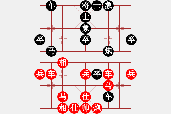 象棋棋譜圖片：五六炮過河車左邊馬對(duì)屏風(fēng)馬進(jìn)7卒孤獨(dú)世界(5段)-和-鄒家強(qiáng)(2段) - 步數(shù)：50 