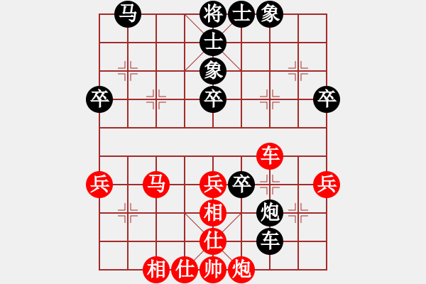 象棋棋譜圖片：五六炮過河車左邊馬對(duì)屏風(fēng)馬進(jìn)7卒孤獨(dú)世界(5段)-和-鄒家強(qiáng)(2段) - 步數(shù)：60 