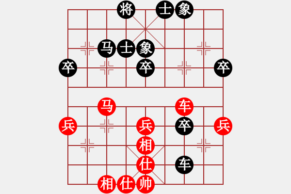 象棋棋譜圖片：五六炮過河車左邊馬對(duì)屏風(fēng)馬進(jìn)7卒孤獨(dú)世界(5段)-和-鄒家強(qiáng)(2段) - 步數(shù)：70 