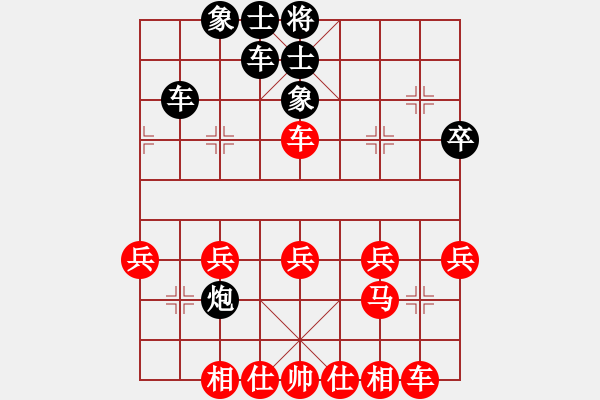 象棋棋譜圖片：熱血盟_狼[紅] -VS- 熱血盟●溫柔一刀[黑]3 - 步數(shù)：30 