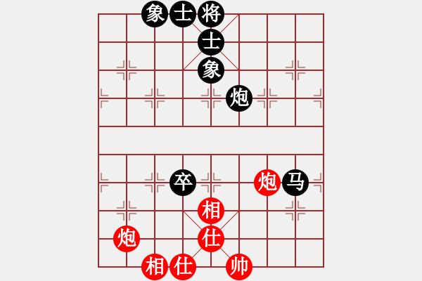 象棋棋譜圖片：weeerr(9段)-和-縱馬人(6段) - 步數(shù)：110 