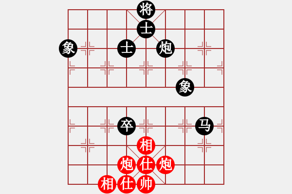 象棋棋譜圖片：weeerr(9段)-和-縱馬人(6段) - 步數(shù)：120 