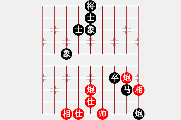 象棋棋譜圖片：weeerr(9段)-和-縱馬人(6段) - 步數(shù)：170 