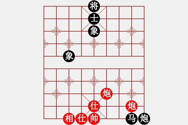 象棋棋譜圖片：weeerr(9段)-和-縱馬人(6段) - 步數(shù)：190 