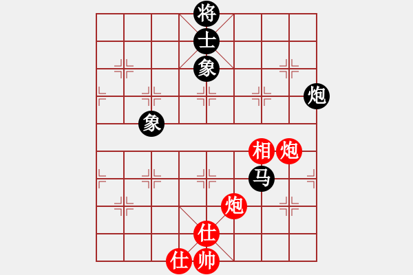 象棋棋譜圖片：weeerr(9段)-和-縱馬人(6段) - 步數(shù)：200 