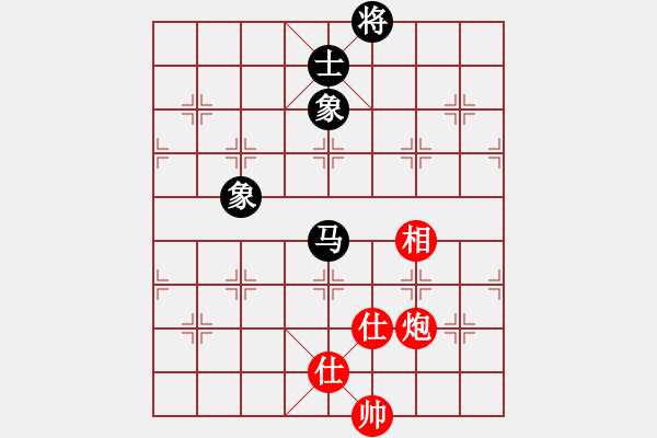 象棋棋譜圖片：weeerr(9段)-和-縱馬人(6段) - 步數(shù)：210 