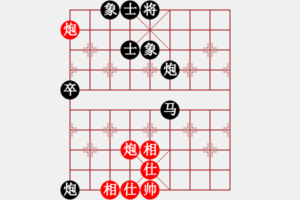 象棋棋譜圖片：weeerr(9段)-和-縱馬人(6段) - 步數(shù)：80 