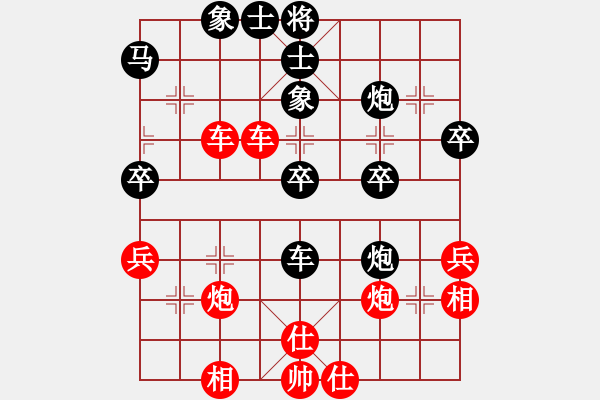 象棋棋譜圖片：20141226B荊幾 先勝 邱林 于柴溝 - 步數(shù)：50 