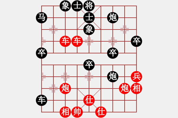 象棋棋譜圖片：20141226B荊幾 先勝 邱林 于柴溝 - 步數(shù)：60 