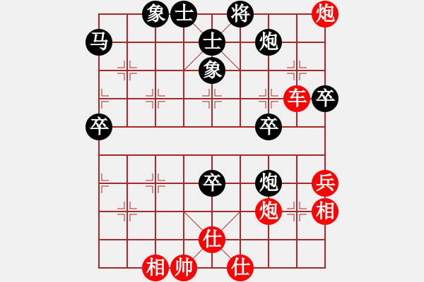 象棋棋譜圖片：20141226B荊幾 先勝 邱林 于柴溝 - 步數(shù)：70 