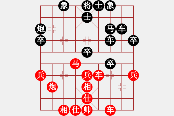 象棋棋譜圖片：znmzdx(9段)-和-每天二盤棋(月將) - 步數(shù)：50 