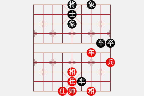 象棋棋譜圖片：天下無敵803紅負(fù)葬心【過宮炮對進(jìn)左馬】 - 步數(shù)：120 