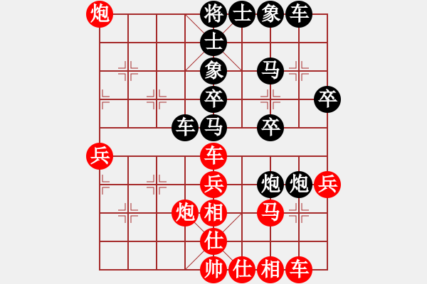 象棋棋譜圖片：天下無敵803紅負(fù)葬心【過宮炮對進(jìn)左馬】 - 步數(shù)：40 