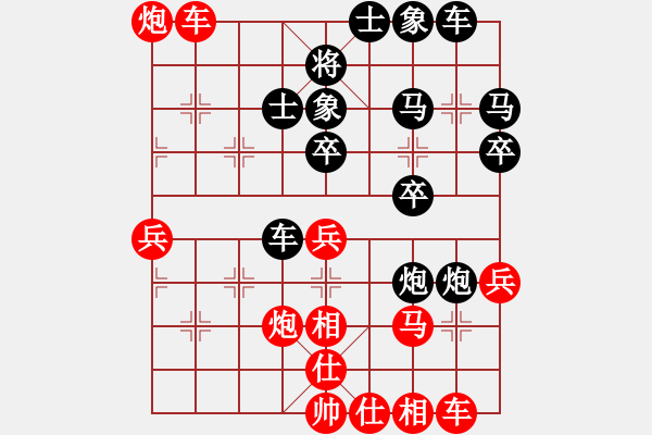 象棋棋譜圖片：天下無敵803紅負(fù)葬心【過宮炮對進(jìn)左馬】 - 步數(shù)：50 